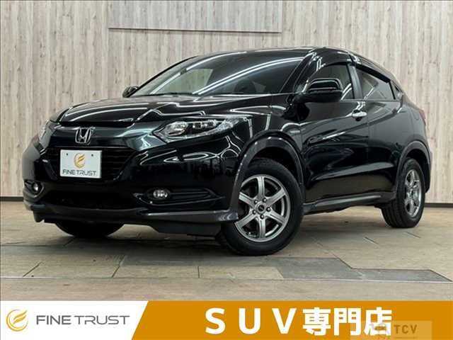 2014 Honda VEZEL