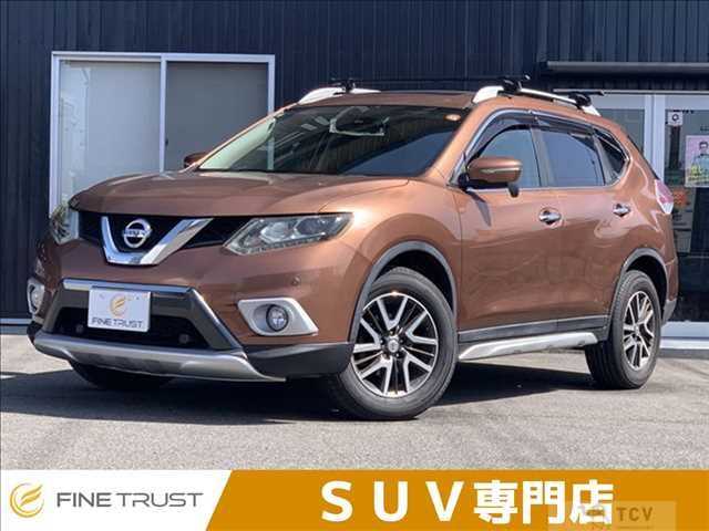 2016 Nissan X-Trail
