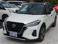 2022 Nissan KIX