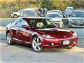 2006 Mazda RX-8