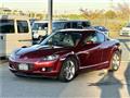 2006 Mazda RX-8