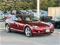 2006 Mazda RX-8