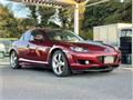2006 Mazda RX-8