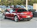 2006 Mazda RX-8