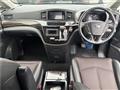 2017 Nissan Elgrand