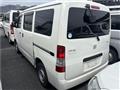 2020 Toyota Liteace Van