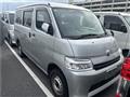 2021 Toyota Townace Van
