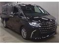 2026 Toyota Alphard Hybrid