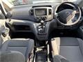 2020 Nissan NV200 VANETTE