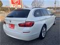 2013 BMW 5 Series