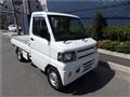 2011 Mitsubishi Minicab Truck