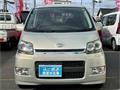 2007 Daihatsu Move