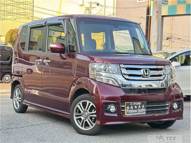 2017 Honda N BOX