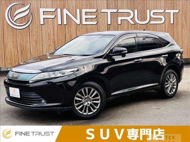 2017 Toyota Harrier