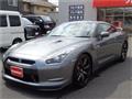 2009 Nissan Skyline GT-R