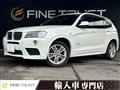 2013 BMW X3