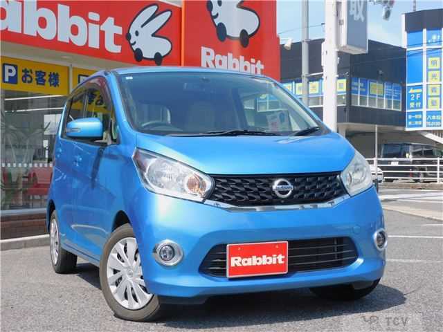 2013 Nissan Nissan Others