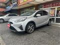 2019 Toyota AQUA