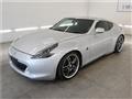 2009 Nissan Fairlady Z