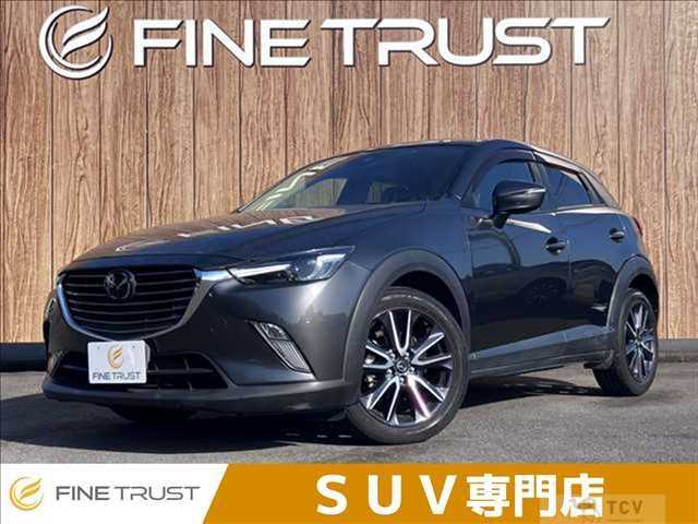 2017 Mazda Mazda Others