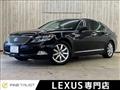 2008 Lexus LS