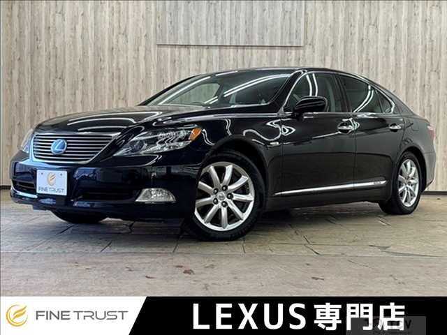 2008 Lexus LS