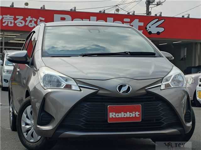 2017 Toyota Vitz