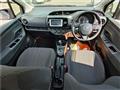 2017 Toyota Vitz