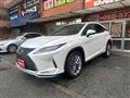 2021 Lexus RX