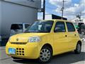 2009 Daihatsu Esse