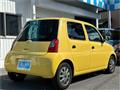 2009 Daihatsu Esse
