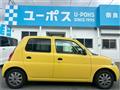 2009 Daihatsu Esse