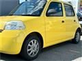 2009 Daihatsu Esse