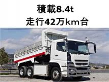 2013 Mitsubishi Mitsubishi Others