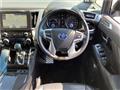 2016 Toyota Alphard Hybrid
