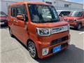 2018 Daihatsu Daihatsu Others