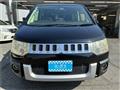 2009 Mitsubishi Delica D5