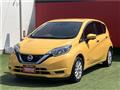 2020 Nissan Note