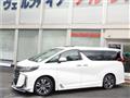 2023 Toyota Alphard G