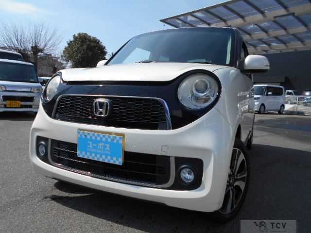 2013 Honda Honda Others