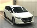 2009 Honda Odyssey