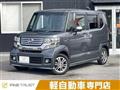 2014 Honda N BOX