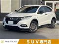 2020 Honda VEZEL
