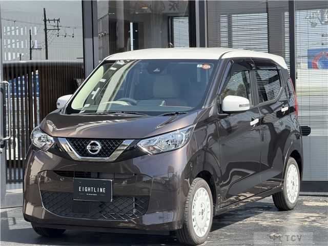 2022 Nissan Nissan Others