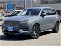 2020 Volvo XC90