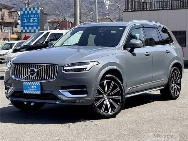 2020 Volvo XC90