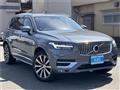 2020 Volvo XC90
