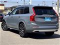 2020 Volvo XC90