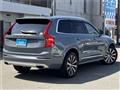 2020 Volvo XC90