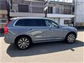 2020 Volvo XC90